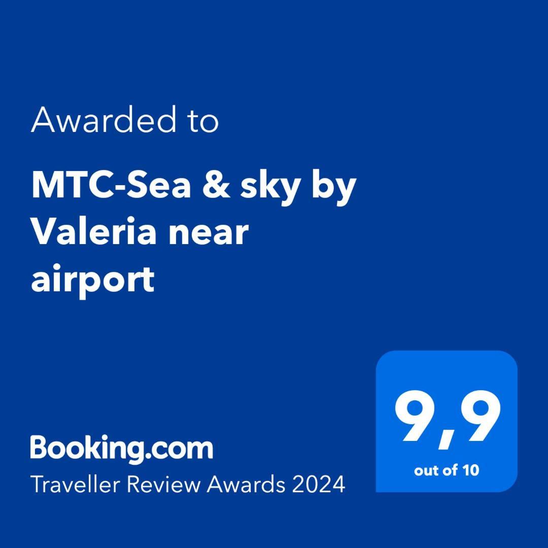 Pórto Ráfti Sea & Sky By Valeria Near The Airport 아파트 외부 사진
